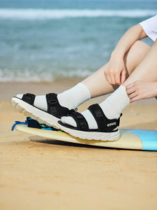 Erke | Lightweight Slipper Sandal Anti-odor
