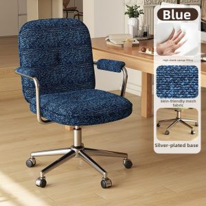 Adjustable Swivel Makeup Chair 2026 Luxury Design