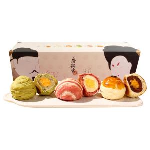 TANGBINGJIA | Handmade Egg Yolk Pastry 60g 12 Pieces