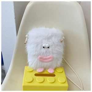 Túi Đeo Chéo Dễ Thương Mới Túi Đeo Vai Đơn Cho Nữ Túi Đựng Đồ Dùng Cá Nhân Bằng Vải Nhung Mềm Túi Đựng Tiền Xu Túi Đựng Điện Thoại Di Động Túi Đeo Vai