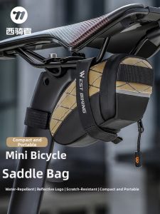 West Biking | Mini Portable Saddle Bag for Bike