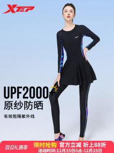 XTEP Conservative Womens One-Piece Swimsuit Long Sleeve Beach Diving Swimming Suit Slimming Tummy Covering 2025 New Arrival