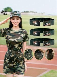 JVBV | Elastic Adjustable Training Belt