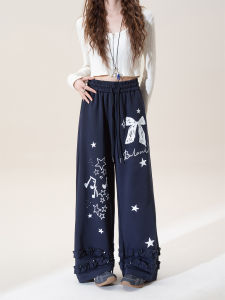 SHANGWEILUO | High-street Style Bow Print Flared Pants with Ruffled Edge Casual Loose