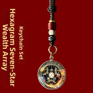 PINZHIJUSHI | Luck & Prosperity Keychain Pendant
