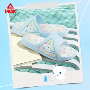 PEAK | Anti-slip Outdoors Sports Basketball Slippers