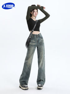 Quần Jeans Ống Thẳng Retro American Cho Nữ Xuân 2025 Quần Jeans Ôm Vừa Vặn Không Dính Dáng Đẹp Thời Trang Thường Ngày