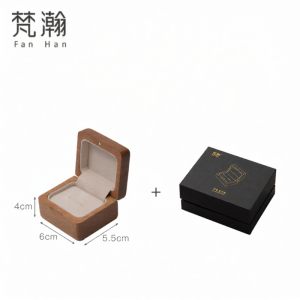 FANHAN | Black Walnut Vintage Luxury Custom Wedding Couple Ring Box