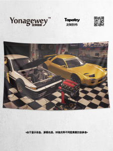Mazda RX7 Gaoqiao Liangjie FC Sports Car Dormitory Bedroom Shop Decoration Poster Background Fabric Cloth Wall Hanging Blanket