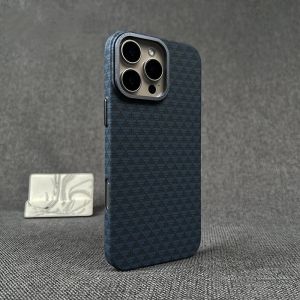 Ultra-Thin Carbon Fiber Texture Metal Frame 16Promax Protective Case Mens Edition Full-Coverage Premium Sensation Hard Shell Anti-Fall