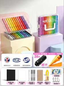 HERO | Water-Soluble Non-Bleeding Washable Drawing Marker 48 Colors