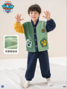 Paw Patrol | Coral Fleece Warm Childrens Pajamas