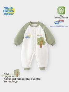 TONGLIANCHUXIN | Thermal Cotton Baby Jumpsuit