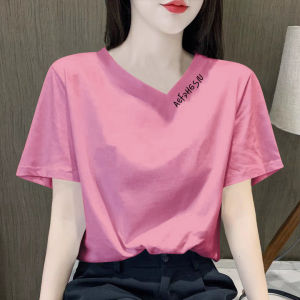 YOUROUPING | Design Small Group Pure Cotton Straight Shoulder T-Shirt