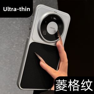 DAIMANG | Ultra-thin Heat Dissipation Triangle Pattern Non-fingerprint Fashionable Phone Case