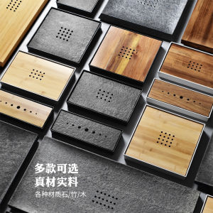 สไตล์ Pastoral ญี่ปุ่น Jintuan ชาขนาดเล็กตารางฝังจริงไม้ Ukuyezhu ถาดไม้ไผ่ชา Sea Drainage