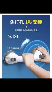 SG Stock🔥Safety Handrail Grab Bar shower room bathroom toilet