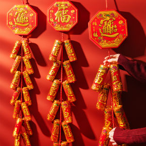 CHUDUO | Festival Lantern with Firecracker and Chinese Knot Design Door Hanging