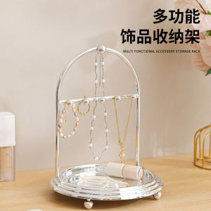 Jewelry Storage Rack Necklace Bracelet Display Stand Accessible Luxury Home Living Room Decorative Ear Studs Earrings Jewelry Storage Box