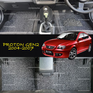 CARPET PROTON GEN2 2004-2007 (18mm)