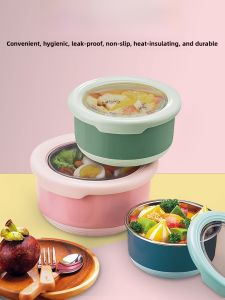 Sealed Insulated Non-slip Stainless Steel -keeping Bowl