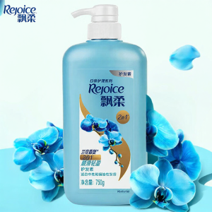 Rejoice | Smooth Moisturizing Nourishing Hair Conditioner 750g
