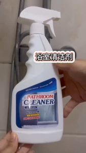 Powerful Bathroom Cleaner Spray 500ml bathroom polish Toilet Deodorant Bathroom foam Scale Remover Detergent Dirt Cleanser for Water Stain / Wall / Tiles / Glass Shower Toilet Potty Stain scrubbing faucets scale stains tile stains toilet cleaner