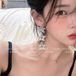 Elegant Long Star Zircon Earrings Wedding Dress Jewelry Fashionable Tassel Design Luxury Feelings Womens Ear Jewelry
