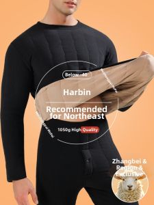 MsPai | Insulated -40 Degree Winter Thermal Suit Set For Men
