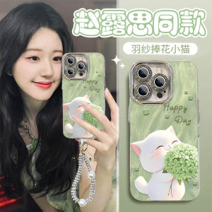 Cute Creative Apple 15Pro Max Phone Case Full Cover Precise Hole Floral Cat Cartoon Silicone Protective Cover for iPhone 13 12Pro XR