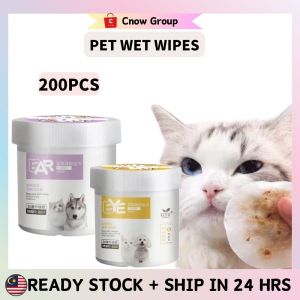Pet Wet Wipes 200pcs Cat Dog Eye Ear Grooming Tear Stain Remover Cleaning Wet Tissue