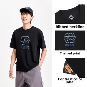 361° | Cooling Sweat Wicking T-shirt