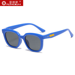 Raydem | Anti-UV Cool Fashion Sunglasses