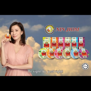 Nin Jiom Herbal Candy Pack 20g Lozenges Sweet Gula-Gula 糖果