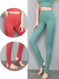 High Waist Yoga Pants No Embarrassing Lines Running Bare Sensation Footwear Long Tights Breathable Quick Dry Womens Tight Pants