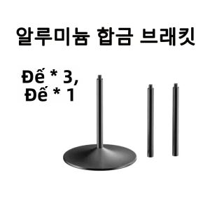 Đèn Lồng Cắm Trại LED Sạc USB 3000mAh Đèn Lều Ngoài Trời Mini Mạnh Mẽ Đèn Pin Khám Phá 38-KT Dành Cho Cắm Trại