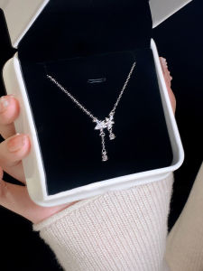 YICAN | Fringe Lily of the Valley Long Necklace Elegant
