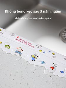SAIWAKAI | Waterproof Sealing Tape for Kitchen Sink Edges