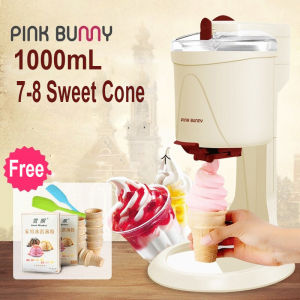 220V-240V Machine Icecream Hot Sale Mini DIY Fruit Milk Automatic 20W Ice Cream Maker household Ice Machine household Automatic For Child