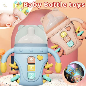 Baby Pacifier Teether Infant Early Education Simulation Milk Bottle Toy Baby Rattle Puzzle Toys