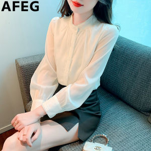 AFEG solid color Korean version stand collar fashion loose temperament pearl long sleeve blouse