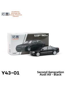 GANGJIE | Second Generation 1/64 Scale Audi A8 Model Car