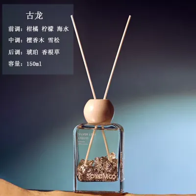 Luxurious Floral and Fruity Scent No Flame Aroma Diffuser