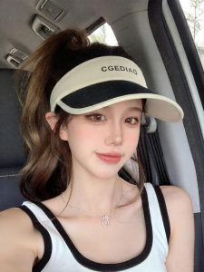 Cgediao | Sun Protection Sun Hat Summer Breathable