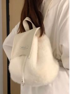 Korean Style Ins Wind Backpack Plush Drawstring Double Shoulder Bag for Students Autumn Winter Small Niche Backpack Rabbit Fur