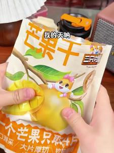 Three Squirrels | Freshly Picked Dried Mango 400g