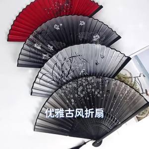 Quạt Xếp Lụa Cổ Điển Cán Tre Quà Tặng Thủ Công Dành Cho Nữ Đạo Cụ Biểu Diễn Múa Đồ Trang Trí Nhà Cửa Họa Tiết Lá Hướng Dương