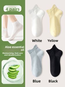 JINGCHI | Aloe Vera Essential Oil Cool Feeling Socks Womens Pure Cotton Antibacterial Anti Odor Summer Thin Mesh Breathable Short Socks