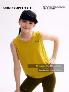 chopiyopi | Colorful Logo Children Sport Vest