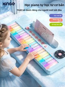 XINGE | Đàn Piano Đồ Chơi Cho Trẻ Em